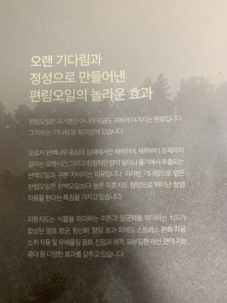 면주님이 올린 리뷰 사진 3