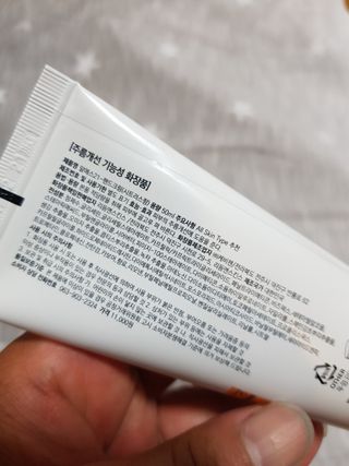 베르뚱띠님이 올린 리뷰 사진 3