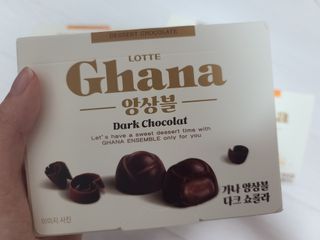 응디니님이 올린 리뷰 사진 2