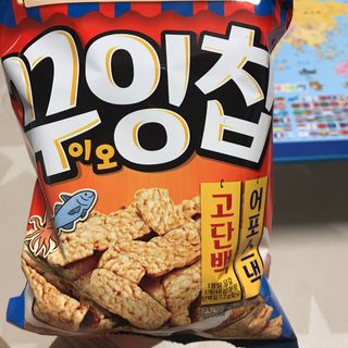 Zoe님이 올린 리뷰 사진 1