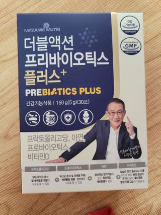메이준뉴트리 더블액션 프리바이오틱스 플러스+ — 5점을 준 리뷰어가 2021년 6월 올린 사용 사진