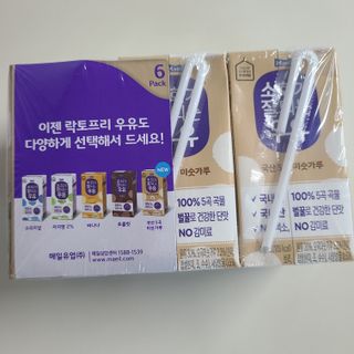 나르귀여워님이 올린 리뷰 사진 2