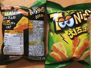 스카이킴님이 올린 리뷰 사진 2