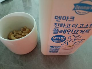 *구매평_[덴마크] 진하고 더 고소한 무가당 플레인 요거트 1.8L — 5점을 준 리뷰어가 2025년 9월 올린 사용 사진