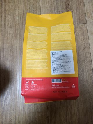수니니님이 올린 리뷰 사진 3