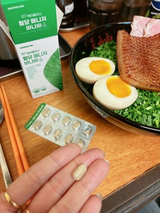 [경남제약헬스케어] 케어플러스 혈당 매니저 바나바 1박스(2개월분) — 5점을 준 리뷰어가 2024년 6월 올린 사용 사진