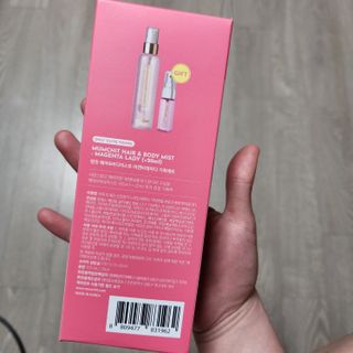 멈칫(MUMCHIT) 멈칫 마젠타레이디 기획 set — 4점을 준 리뷰어가 2022년 4월 올린 사용 사진