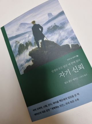 효니님이 올린 리뷰 사진 1