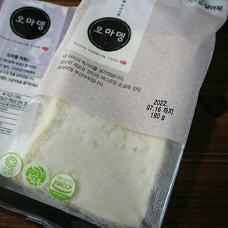 신원경님이 올린 리뷰 사진 3