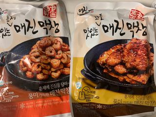 셀럽봉봉님이 올린 리뷰 사진 1