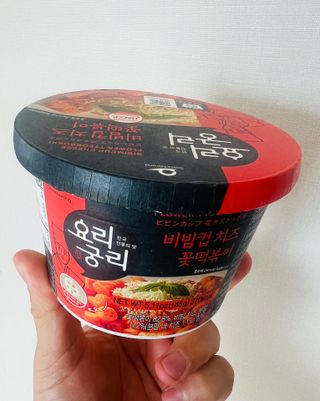 나우  [요리궁리] B타입 ( 매콤, 치즈, 매콤까르보 ) 꽃떡볶이 6개입 세트 — 4.5점을 준 리뷰어가 2025년 3월 올린 사용 사진