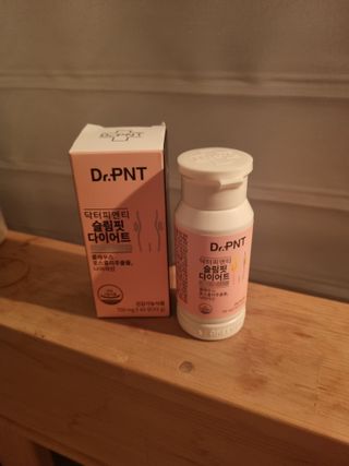 닥터피엔티 [Dr.PNT] 하루 2알로 건강한 다이어트! 한겨울에도 체지방만 쏙~ 슬림핏 다이어트 — 5점을 준 리뷰어가 2023년 3월 올린 사용 사진