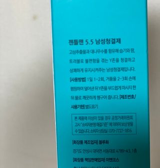 설이님이 올린 리뷰 사진 4