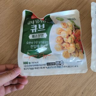 영님이 올린 리뷰 사진 2