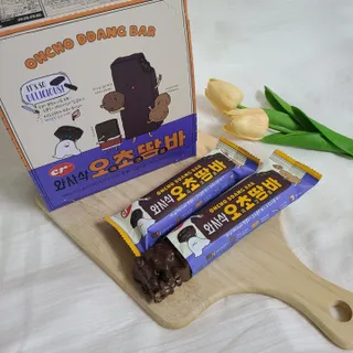 백설공주님이 올린 리뷰 사진 1