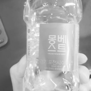 몽베스트 [MONTBEST] 330mL 20병 — 5점을 준 리뷰어가 2021년 10월 올린 사용 사진
