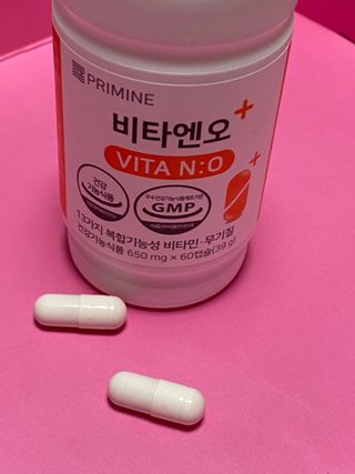 프리마인 성큼다가온 봄, 이너뷰티를 챙겨야 피부도 화사하게, 컨디션도 활기차게. 흡수율을 높인 고효율 비타민. — 5점을 준 리뷰어가 2022년 9월 올린 사용 사진