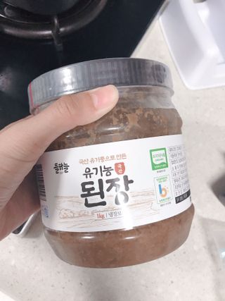 마리아나님이 올린 리뷰 사진 2
