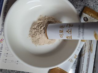 생활속미 이로운 효소균 15곡곡물발효효소 효소식품 — 5점을 준 리뷰어가 2021년 6월 올린 사용 사진