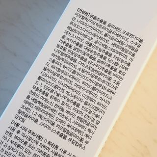 saiio님이 올린 리뷰 사진 4