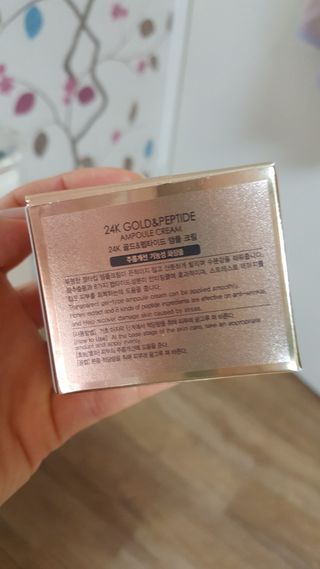 아이앤립 / EYENLIP 아이앤립 24K 골드 N 펩타이드 앰플 크림 — 5점을 준 리뷰어가 2021년 3월 올린 사용 사진