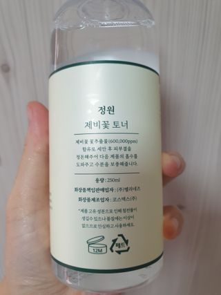 빅토리연님이 올린 리뷰 사진 2