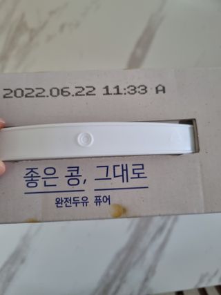 시아TV님이 올린 리뷰 사진 2