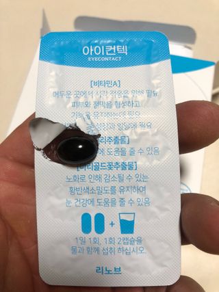 다솜다빈이아빠님이 올린 리뷰 사진 3