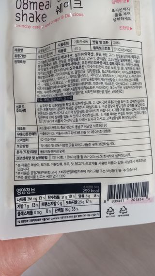 청봉님이 올린 리뷰 사진 3
