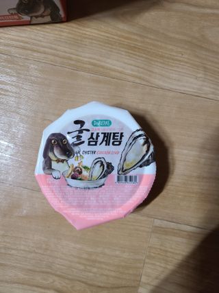 마리아빠님이 올린 리뷰 사진 3