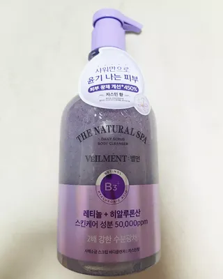 벨먼 내추럴스파 수분광채 스크럽 바디워시 600ml 5종 — 5점을 준 리뷰어가 2022년 5월 올린 사용 사진