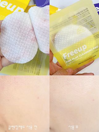 미쟈씨님이 올린 리뷰 사진 2