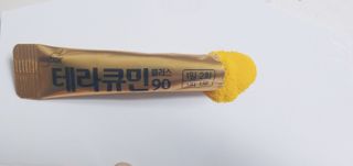 수박열무님이 올린 리뷰 사진 4