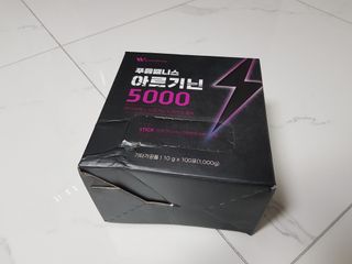 쏭블리님이 올린 리뷰 사진 2