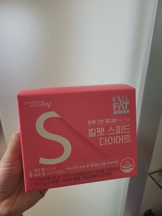 sssee님이 올린 리뷰 사진 2