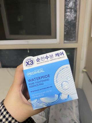 메디힐 워터마이드 포어 타이트닝 에센스 패드 — 5점을 준 리뷰어가 2021년 8월 올린 사용 사진