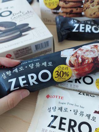 임성언님이 올린 리뷰 사진 3