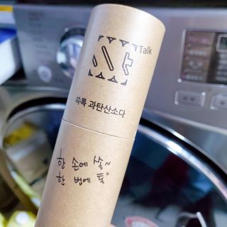 연훈맘님이 올린 리뷰 사진 3