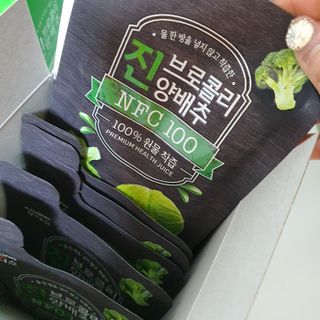 미미님이 올린 리뷰 사진 3