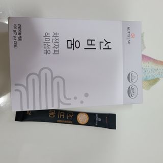 [뉴트릴렉스] 선비움 첨가물 없는 착한 차전자피 식이섬유  2박스 — 5점을 준 리뷰어가 2021년 9월 올린 사용 사진