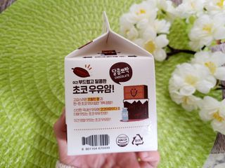 채원님이 올린 리뷰 사진 2