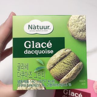 투희맘님이 올린 리뷰 사진 2