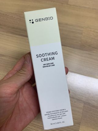 젠바이오 코스메틱스 젠바이오수딩크림]   가려운 피부 & 아토피 원픽 크림 — 5점을 준 리뷰어가 2022년 7월 올린 사용 사진