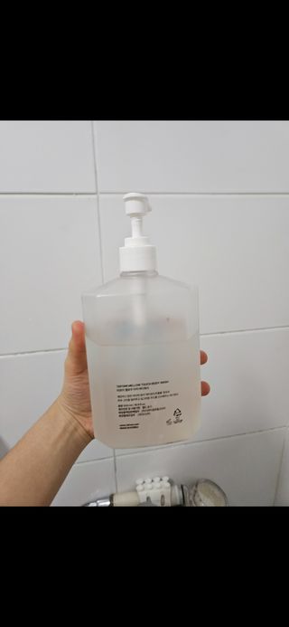 이예림님이 올린 리뷰 사진 2