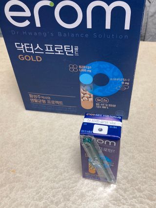 이롬 erom 닥터스 프로틴 골드 — 4점을 준 리뷰어가 2021년 4월 올린 사용 사진