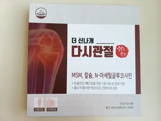 사막여우님이 올린 리뷰 사진 3