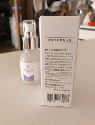 misojul님이 올린 리뷰 사진 2