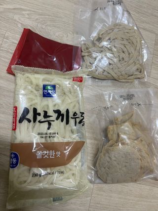 쭌님이 올린 리뷰 사진 2