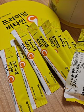 서울약사신협 프리미엄비타민C1000_2.5G x 100포 — 5점을 준 리뷰어가 2021년 1월 올린 사용 사진