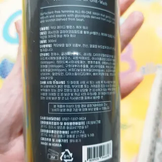 고은아이 릴리🌸님이 올린 리뷰 사진 4